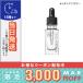 アディクション ネイルオイル イタリアンサマー 10ml/定形外郵便送料無料/ADDICTION