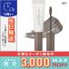 ���s�A���i / �����A���h �n���I�[���u���E�J�� #01 9g / ���������� / ROM&amp;ND