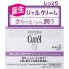 花王 キュレル エイジングケアシリーズ ジェルクリーム 40ｇ