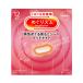 �ԉ� ���C�߂������ƃV�[�g �O�b�h�i�C�g ������ 12��