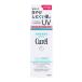 �ԉ� �L������ ���Z�ێ� �X�L�����y�A�t�u�Z���� SPF50 PA+++ 60g