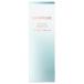 資生堂 ベネフィーク ホリスティックブライトUV 50ml【医薬部外品】