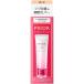  Shiseido prior лекарство для ссылка ru прекрасный корсет основа 3...[ квази наркотики ]