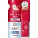 ネイチャーコンク 薬用 クリアローション (つめかえ用) 180ml