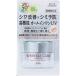  Kose cosme порт Grace one wheel kru уход белый мокрый гель крем UV 60g[ квази наркотики ]
