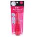 コーセー メイク キープ ミスト EX + 35ml
