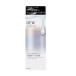 カネボウ DEW ブアフターグロウドロップ ＜本体＞ 170ml
