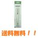  Omron electron medical thermometer MC-846.... kun 