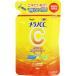 ロート製薬 メラノCC 薬用しみ対策美白化粧水 つめかえ用 170ml【医薬部外品】