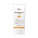 Dr.G ドクタージー ブライトニングアップサンクリーム 35ml SPF50+ PA++++【区分:B】