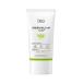 Dr.G ドクタージー グリーンマイルドアップ サンプラス 35ml SPF50+ PA++++【区分:B】