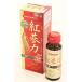  Goryeo торговля Japan . три сила . три напиток 32 50ml здоровое питание 