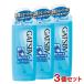 gyatsu Be (GATSBY) pre she-b лосьон R COOL-TYPE лосьон 140ml×3 шт. комплект man dam (mandom) бесплатная доставка 