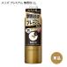 ( одиночный товар включая доставку )e-ji-teo24 men (Ag DEO24 MEN) мужской дезодорант спрей premium нет ..LL(180g) штраф Today 