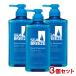  sheave Lee z super прохладный корпус шампунь 490mL×3 шт. комплект штраф Today жидкий мыло для тела включая доставку ( Hokkaido за исключением )