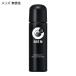 e-ji-teo24 men мужской дезодорант roll on grande нет ..120mL штраф Today квази наркотики (Ag DEO24MEN)
