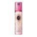 マシェリ カールセットローション EX 200mL ファイントゥデイ (MA CHERIE) スタイリング