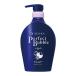 専科 パーフェクトバブル フォーボディ フローラルプラス 500mL ファイントゥデイ (SENKA) 液体ボディソープ