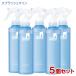  sheave Lee zteo&amp; вода Splash морской. аромат 145mL×5 шт. комплект штраф Today квази наркотики спрей включая доставку ( Hokkaido за исключением )