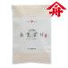 ya муфта ne Kyushu. departure . сила сладкое сакэ амазаке 250g nonalcohol разбавление модель лен сырой соевый соус . структура место 