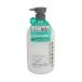  Anne этикетка (unlabel) мокрый botanikaru гель очищение N 500ml J pi-eslabo(JPS LABO)