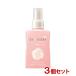 �T�����C�E�[�}�� �z���C�g���[�Y �t���O�����X�~�X�g �R���� 150ml�~3�Z�b�g samourai woman SPR�W���p�� ������