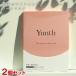 Yunth(ユンス) 薬用 ホワイトニングシートマスク (22ml×6枚)×2個セット 美白 生ビタミンC トラネキサム酸 スキンケア 個包装 国内正規品 医薬部外品
