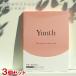 Yunth(ユンス) 薬用 ホワイトニングシートマスク (22ml×6枚)×3個セット 美白 生ビタミンC トラネキサム酸 スキンケア 個包装 国内正規品 医薬部外品