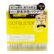 �h�b�g�o�X�^�[(DOT BUSTER) �y�f���p�E�_�[ (0.5g�~30��) �X�e���V�[�h(STELLA SEED)