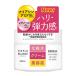 シンプルバランス ハリつやジェル 100g コラーゲン オールインワン アルコールフリー SIMPLE BALANCE ウテナ(utena)