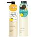 ゆず油 ヘアミルク 120ml＆オイルヘアスプレー 120gセット 洗い流さないヘアトリートメント  Yuzu Hair Oil ウテナ(utena) 送料込(北海道除く)