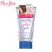 ミーアンドハー(Me＆Her) ミルキィグロスジェル モアシャイン 100g ヘアスタイリング 濡れ髪用ワックス ミー&amp;ハー ウテナ(utena)