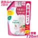 ナイーブ ボディソープ 桃の葉エキス 詰替用 760ml 2回分 ボディウォッシュ naive クラシエ(Kracie)