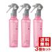 いち髪 すとんとしっかりストレート和草ミスト 150ml×3個セット クラシエ 送料込