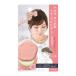 いち髪 ヘアキープ美容液スティック ナチュラルキープ 13g トリートメント整髪料 スタイリング剤 Ichikami クラシエ(Kracie)