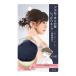いち髪 ヘアキープ美容液スティック スーパーハード 13g トリートメント整髪料 スタイリング剤 Ichikami クラシエ(Kracie)