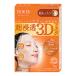 肌美精 超浸透3Dマスク 超もっちり 4枚入(美容液30mL/1枚) はだびせい クラシエ(Kracie)