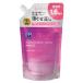 ⡼˥󥰥ꥻåȥ ޥι Ĥᤫ 450mL ץ(PROSTYLE) 饷(Kracie)