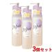 在庫限り ミュオ 無添加 クレンジングリキッド 170ml×3個セット muo クラシエ(Kracie) 送料込(北海道除く)