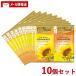 �f�B�A�{�[�e HIMAWARI(�q�}����)  �g���C�A���Z�b�g ���b�`�����y�A �V�����v�[���R���f�B�V���i�[ 10ml+10g�~10�Z�b�g �Ђ܂�� �N���V�G(Kracie) ���[����
