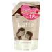 マー＆ミー Latte(ラッテ) コンディショナー 詰替用 660g 通常サイズ(360ml)の1.8回分 ma&amp;me クラシエ(Kracie)