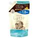 マー＆ミー Latte(ラッテ) リンスインシャンプー 詰替用 660ml 通常サイズ(360ml)の1.8回分 ma&amp;me クラシエ(Kracie)