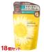 ディアボーテ HIMAWARI(ヒマワリ) ブルームドール モイスチャーイン シャンプー 詰替用 330ml×18個セット クラシエ(Kracie) 送料込(北海道除く)