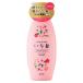 いち髪(Ichikami) ふんわりさらさらケアシャンプー ポンプ 480ml クラシエ(Kracie)