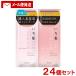 ȱ ץߥ THE PREMIUM ȥ饤륻å 륭ࡼ (10ml10g)24ĥå ȥ٥ ι Ichikami 饷(Kracie) ᡼