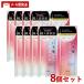 ȱ ץߥ THE PREMIUM ȥ饤륻å 륭ࡼ 10ml10g8ĥå 饷 ᡼