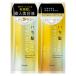 いち髪 プレミアム THE PREMIUM トライアルセット シャイニーモイスト 10ml＋10g クラシエ(Kracie)