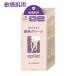 エピラット 脱色クリーム 敏感肌用 55g+55g epilat クラシエ(Kracie)