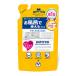 ハイピッチ(HIPITCH) ディープクレンジングオイル W つめかえ用 170ml 黒龍堂(kokuryudo)