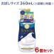 (���ʌ���) �o�E���V�A �{�f�B�\�[�v �z���C�g�\�[�v�̍��� �|���v�t �������i 360mL�~6�Z�b�g �����Ό� ������(�k�C������)